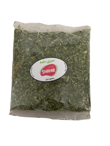 Sahar Dried Dolmeh Herb(100 g)