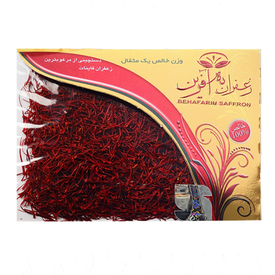 Saffron (Behafarin )-4.6 g