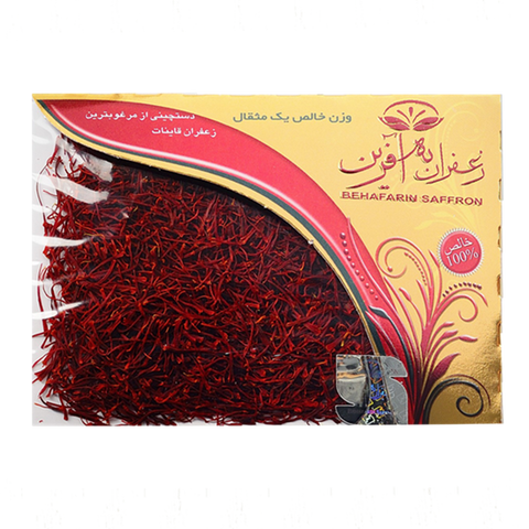 Saffron (Behafarin )-4.6 g