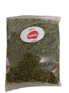 Sahar Dried Tarkhon(100 g)