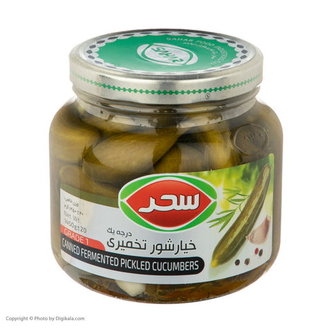 Pickled Cucumber(1450 gr)