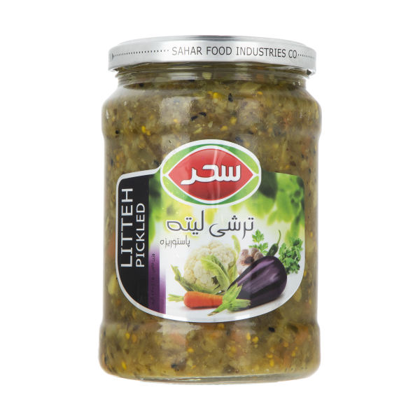 Sahar Litteh Pickled Vegetables