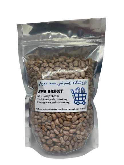 Pinto Beans - Chiti Loubia (450 g)