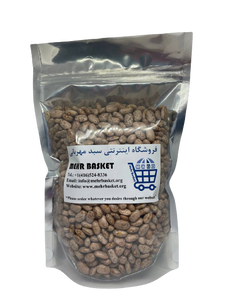 Pinto Beans - Chiti Loubia (450 g)