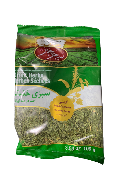 Saharkhiz Dried Coriander(Geshniz)-100 g