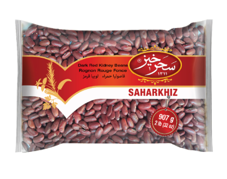 Dark Red Kidney Beans 2lb