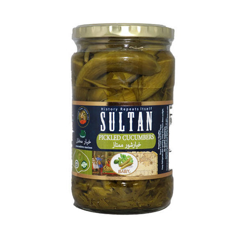 Sultan Pickles(1 kg)