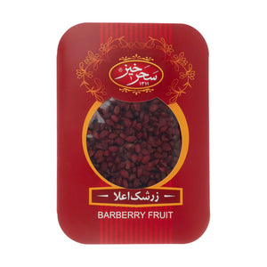 Barberry_Sahar Khiz-200gr