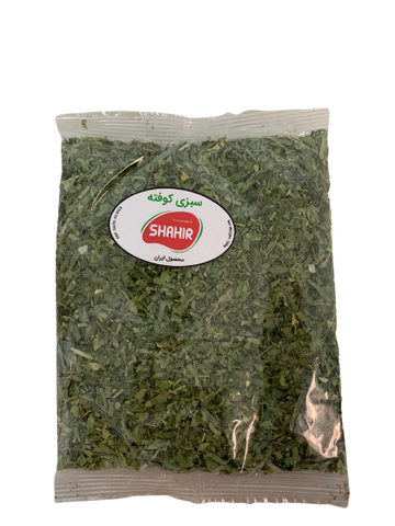 Sahar Dried Kofteh(100 g)