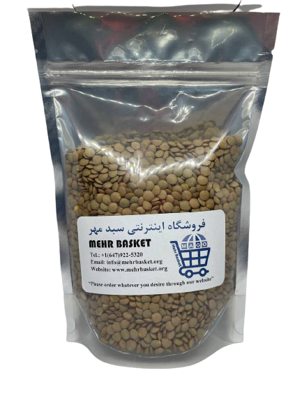 Green Lentil (450 g)