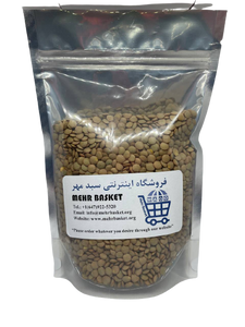 Green Lentil (450 g)