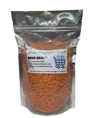 Red Split Lentil (450 g)