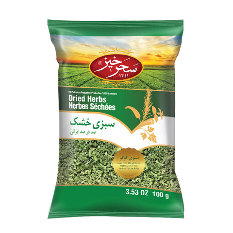 Sahrkhiz Kuku Dish Mixed Herbs(Sabzi Koko)-100 g