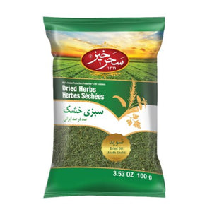 Shaharkhiz Dried Dill(Shevid)-100 g